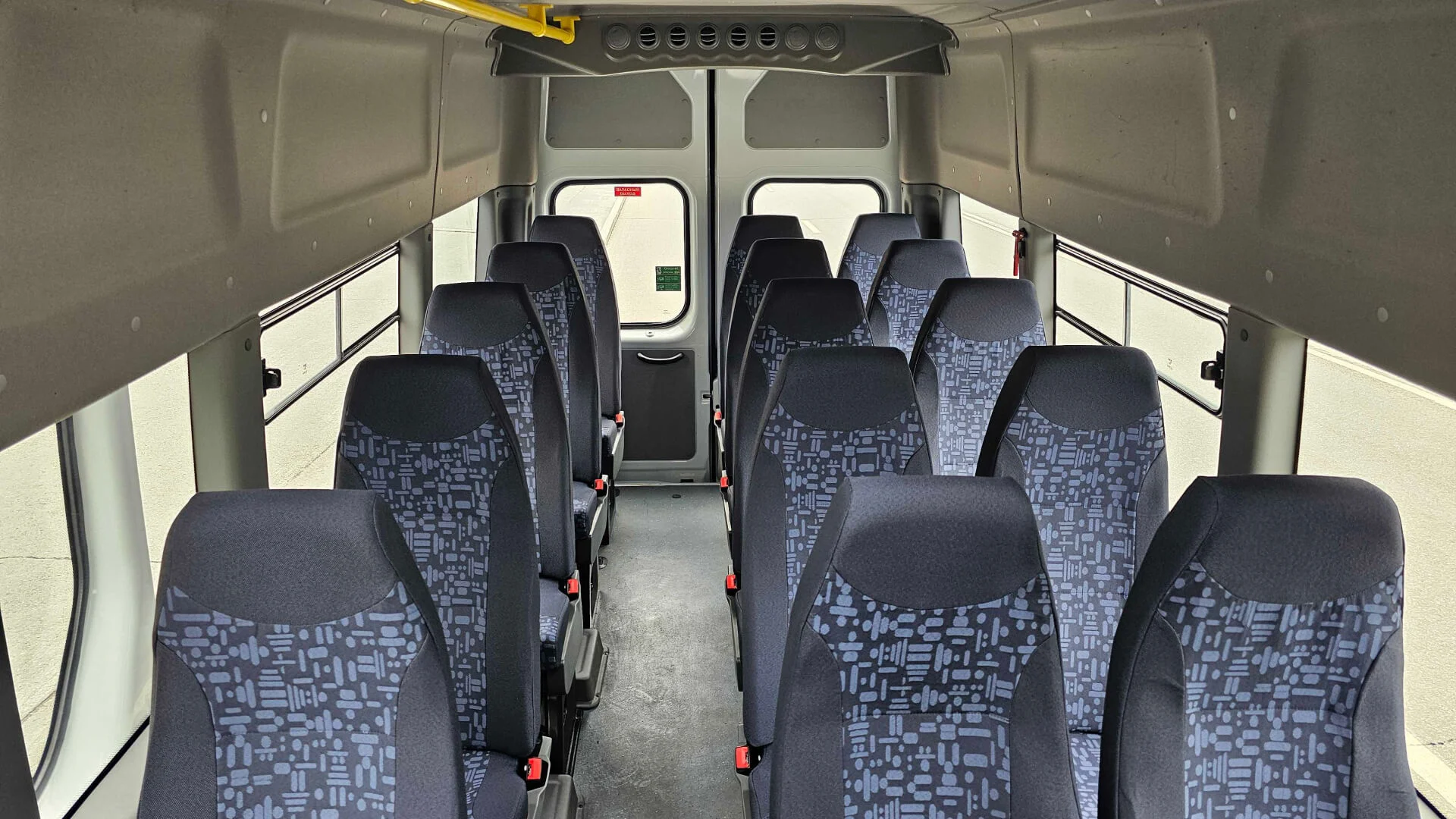 ГАЗель Next